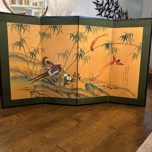Vintage 1983 asian panel - vintage,